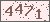 請輸入此驗證碼